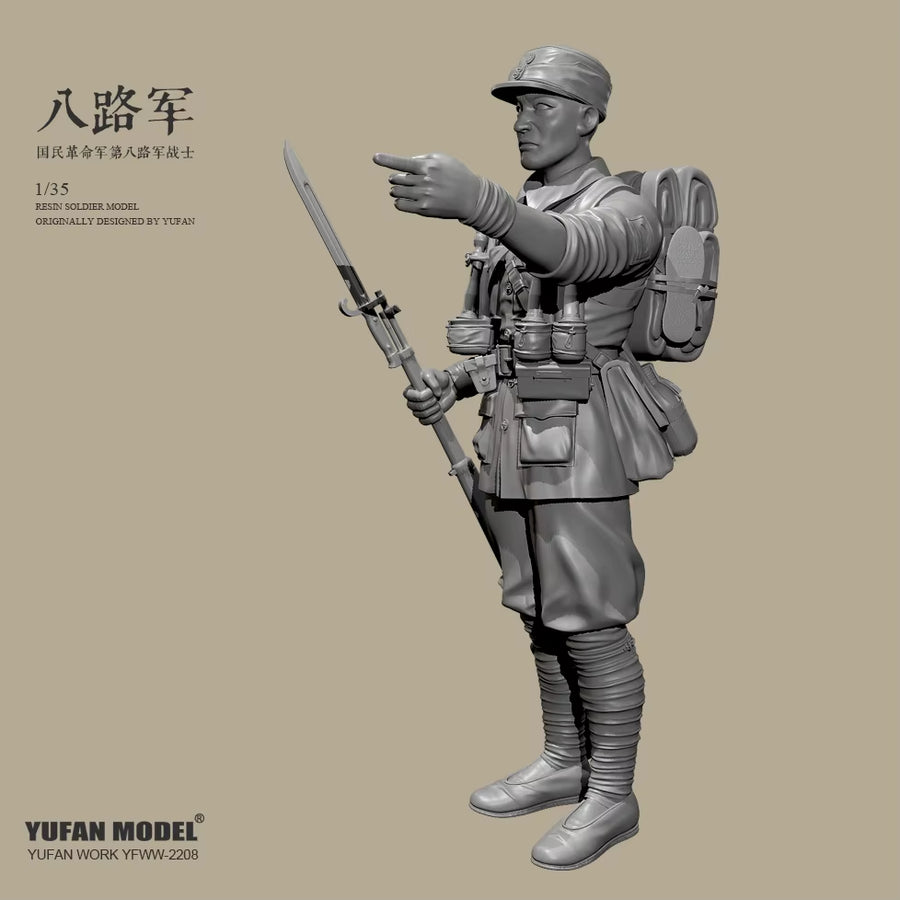 WWII Chinese Eight Route Army Soldier with Rifle & Grenades 1/35 Resin Figure Kit - resin model view 2