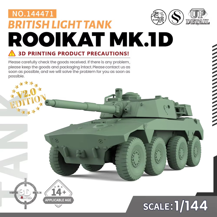 SS471 1/144 1/200 1/700 Military Model Kit British ROOIKAT MK.1D Light Tank Miniature Static Model War Games