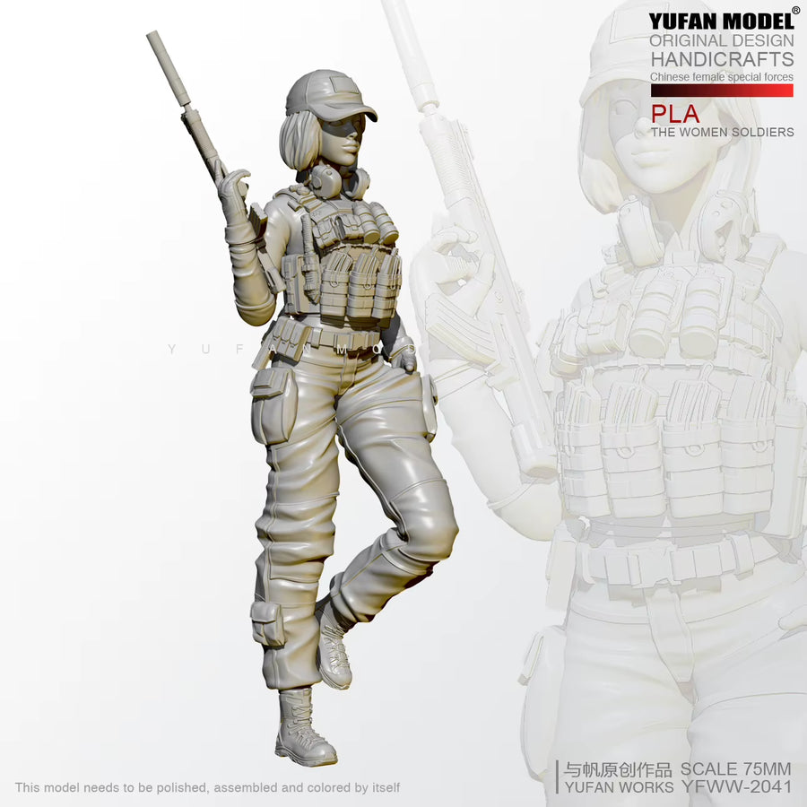Modern Female Tactical Operator with Pistol 75mm Resin Figure Kit - resin model view 3