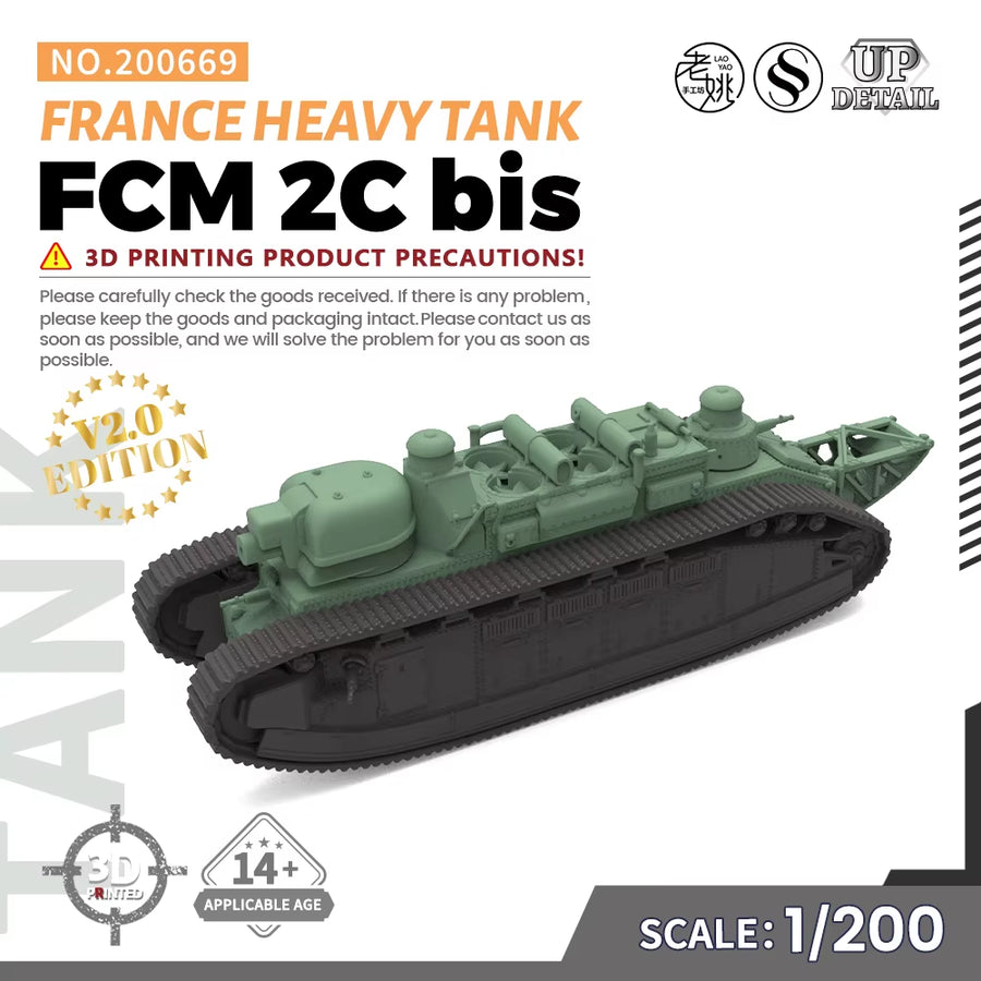 1/144 1/200 1/350 1/700  SS669 Military Model Kit France FCM 2C Bis Heavy Tank Miniature Static War Games