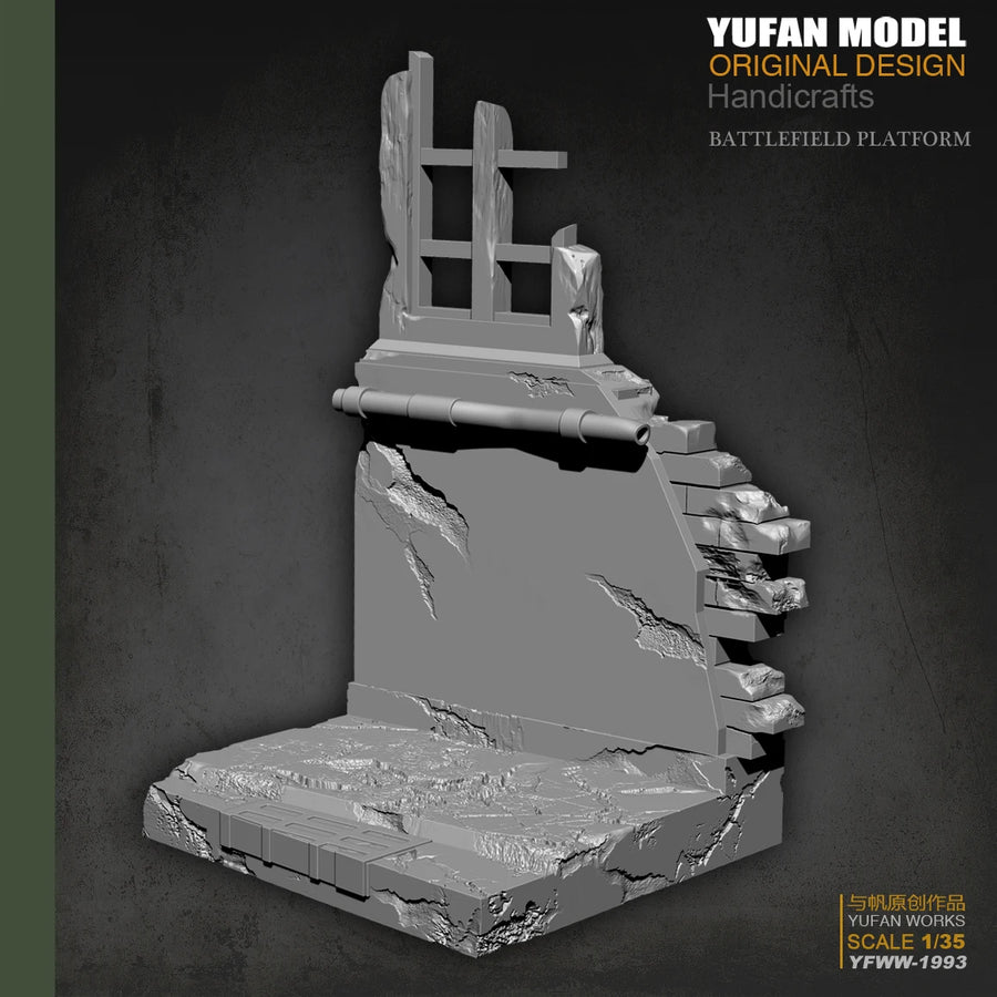 Damaged Fortified Gun Emplacement with Cannon 1/35 Resin Diorama Kit - resin model view 3