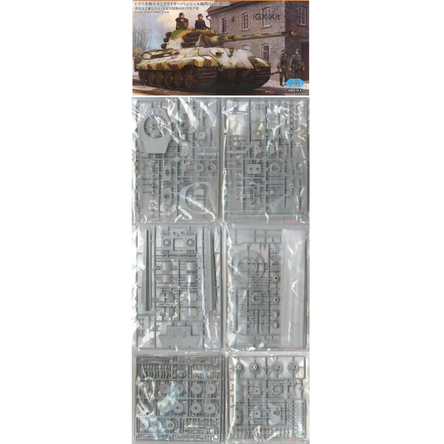 WWII German Tiger II King Tiger Henschel Feb-1945 Production 1/35 Scale Model Kit - resin model view 2