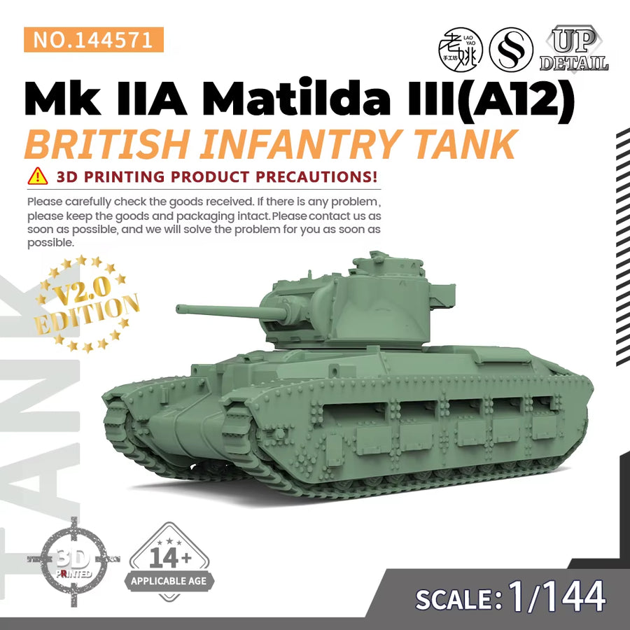 1/144 1/2001/700  SS571 Military Model Kit British Infantry Tank Mk IIA Matilda III(A12) Miniature Static War Games