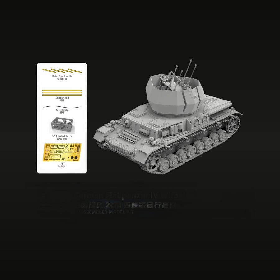 WWII German Flakpanzer IV Wirbelwind 1/72 Resin Vehicle Kit - unpainted resin model kit