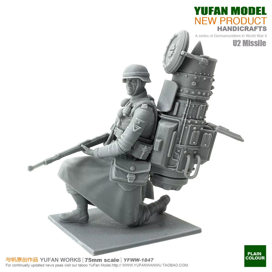 75Mm Rocket Resin Soldier Self-Assembled YFWW-1847