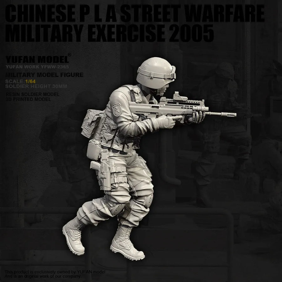 Modern Chinese PLA Commando with QBZ Rifle 1/35 Resin Figure Kit - resin model view 2