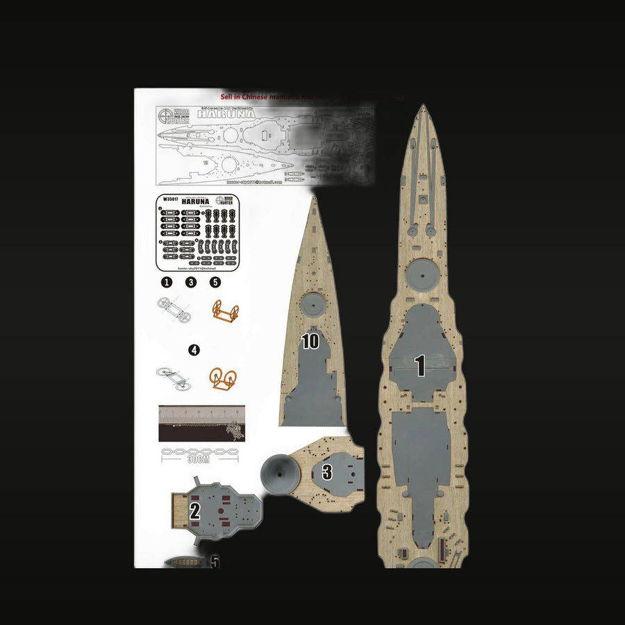 WWII Japanese IJN Battleship Haruna 1/350 Resin Ship Kit - unpainted resin model kit