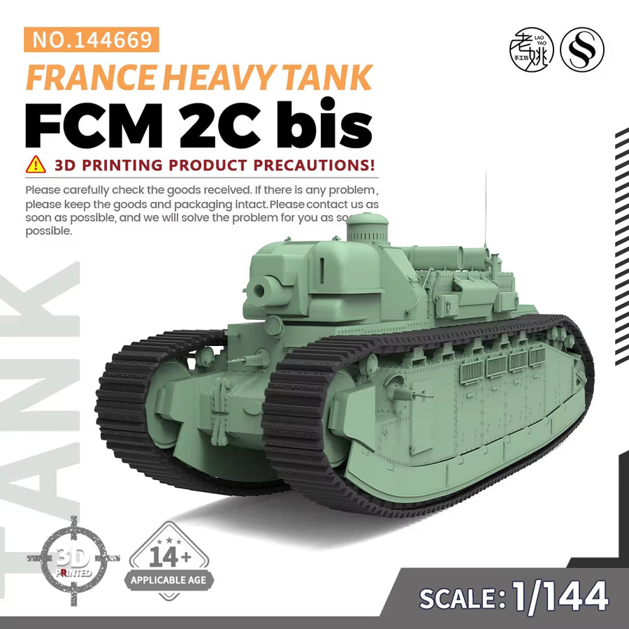 1/144 1/200 1/350 1/700  SS669 Military Model Kit France FCM 2C Bis Heavy Tank Miniature Static War Games