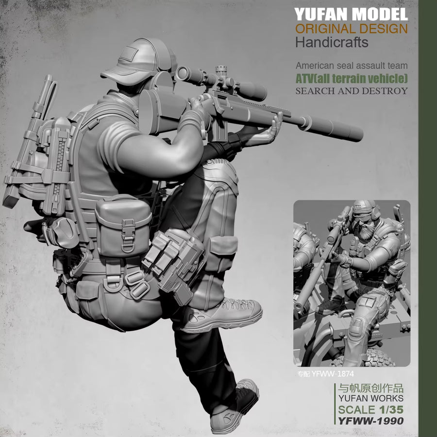 Modern Tactical Operator Airborne Sniper 1/35 Resin Figure Kit - resin model view 3