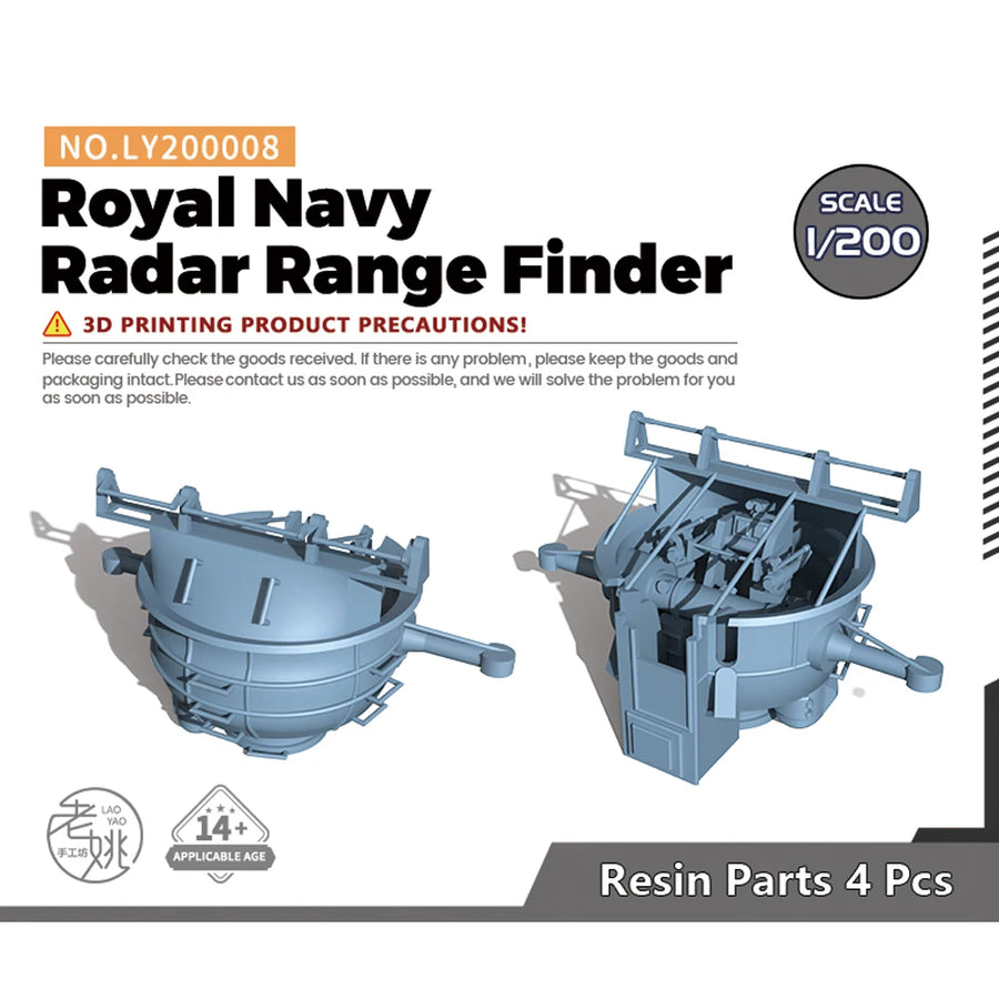WWII Royal Navy Fire Control Radar Rangefinder 1/700 Resin Kit - resin model view 5