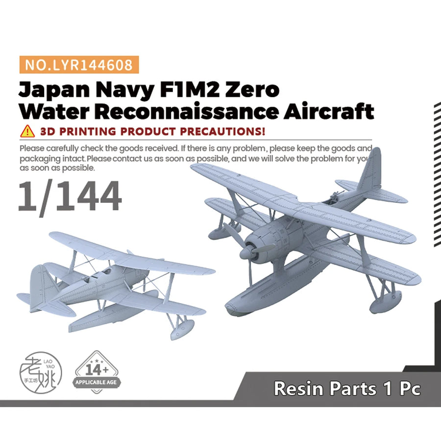 Yao'S Studio LYR608 1/100 1/144 1/200 1/350 1/700 Military Model Kit Japan Navy F1M2 Zero Water Reconnaissance Aircraft