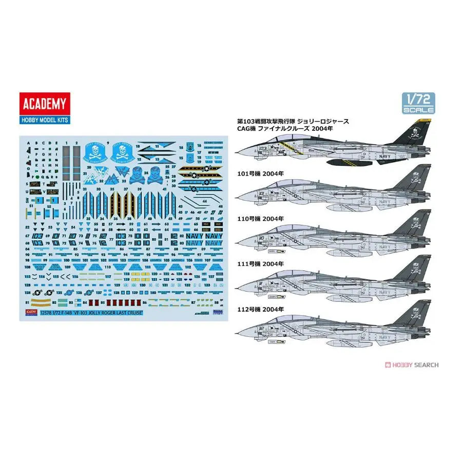Academy Hobby 12578 1/72 USN F-14B Tomcat `VF-103 Jolly Rogers` (Plastic Model) Custom Collectible Children Toy Birthday Gift