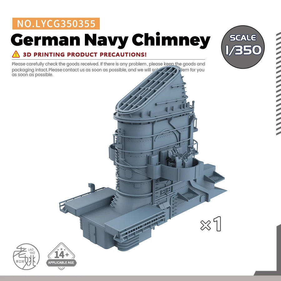 WWII German Navy Funnel Superstructure Assembly 1/350 1/700 Resin Kit - resin model view 2