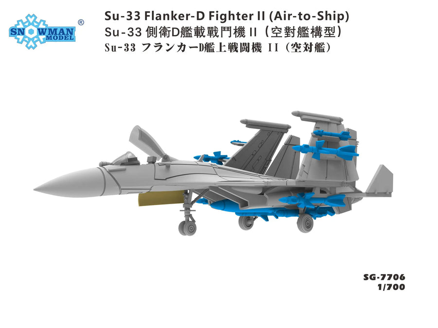 Snowman SG-7706 1/700 Su-33 Flanker-D Fighter Il (Air-To-Ship)