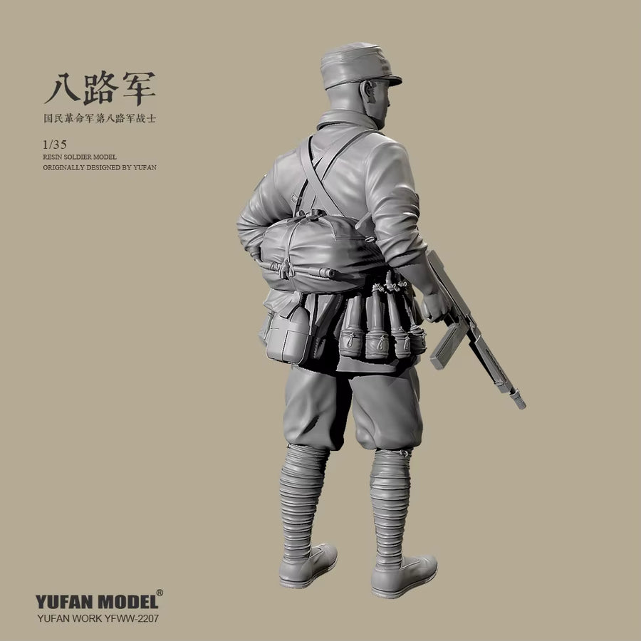 WWII Japanese Infantry Soldier with Arisaka Rifle 1/35 Resin Figure Kit - resin model view 4