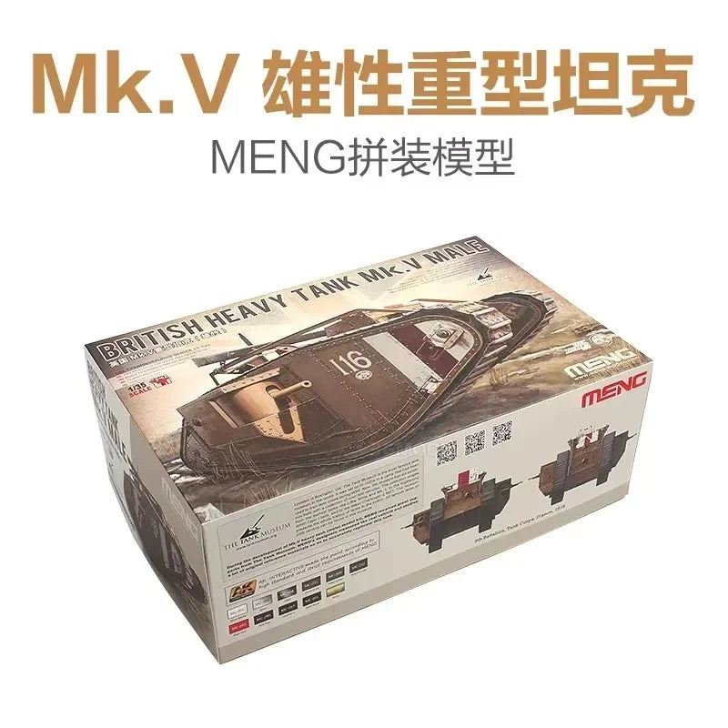 WWI British Mark IV Heavy Tank 1/35 Resin Vehicle Kit - resin model view 2