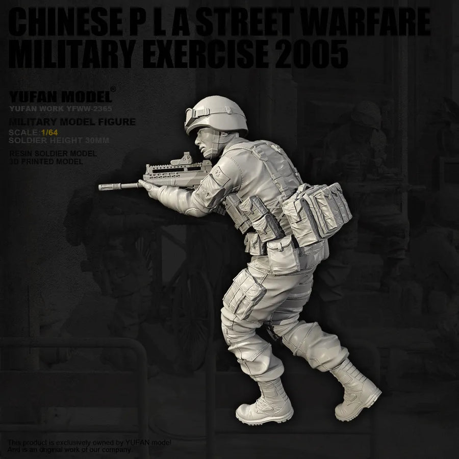 Modern Chinese PLA Commando with QBZ Rifle 1/35 Resin Figure Kit - resin model view 4