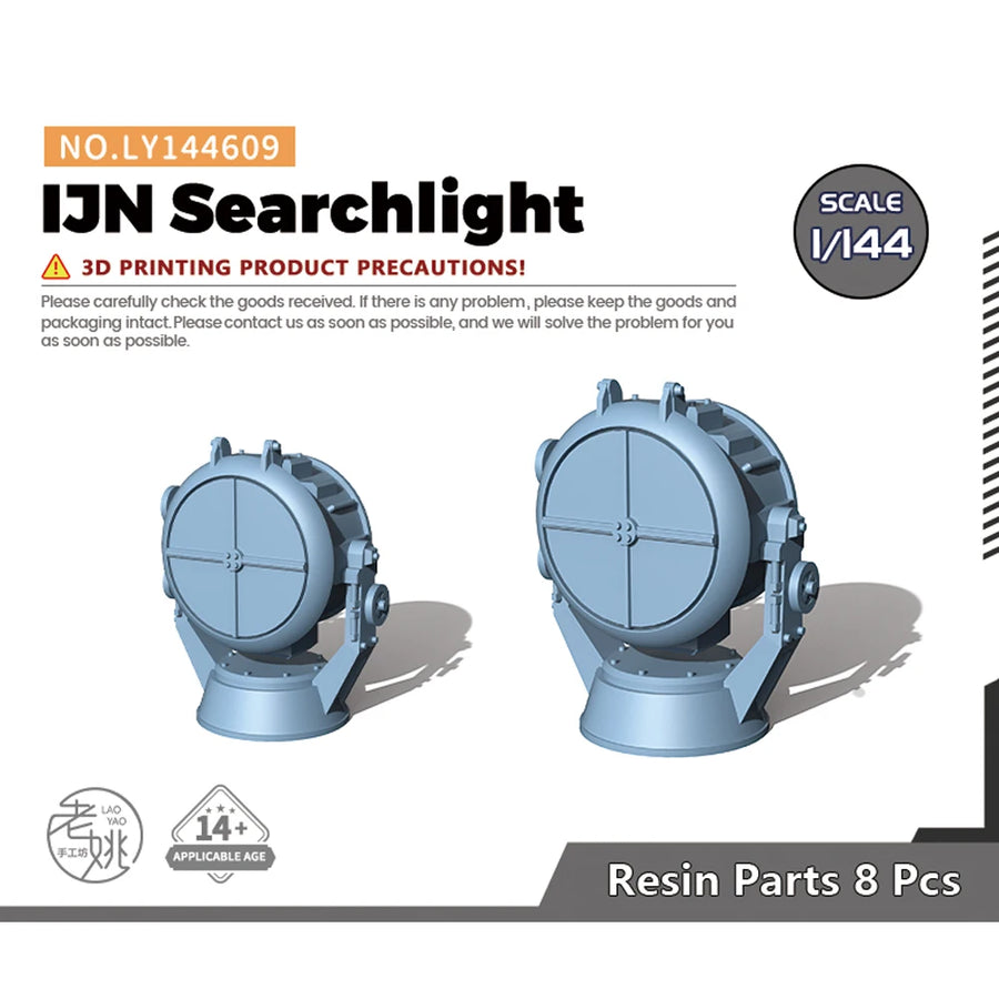 Yao'S Studio LY609 1/700 1/350 1/200 1/144 3D Printed Resin Model Kit IJN Searchlight