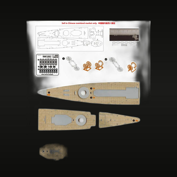 German Armored Cruiser Graf Spee 1/350 Resin Upgrade Kit
