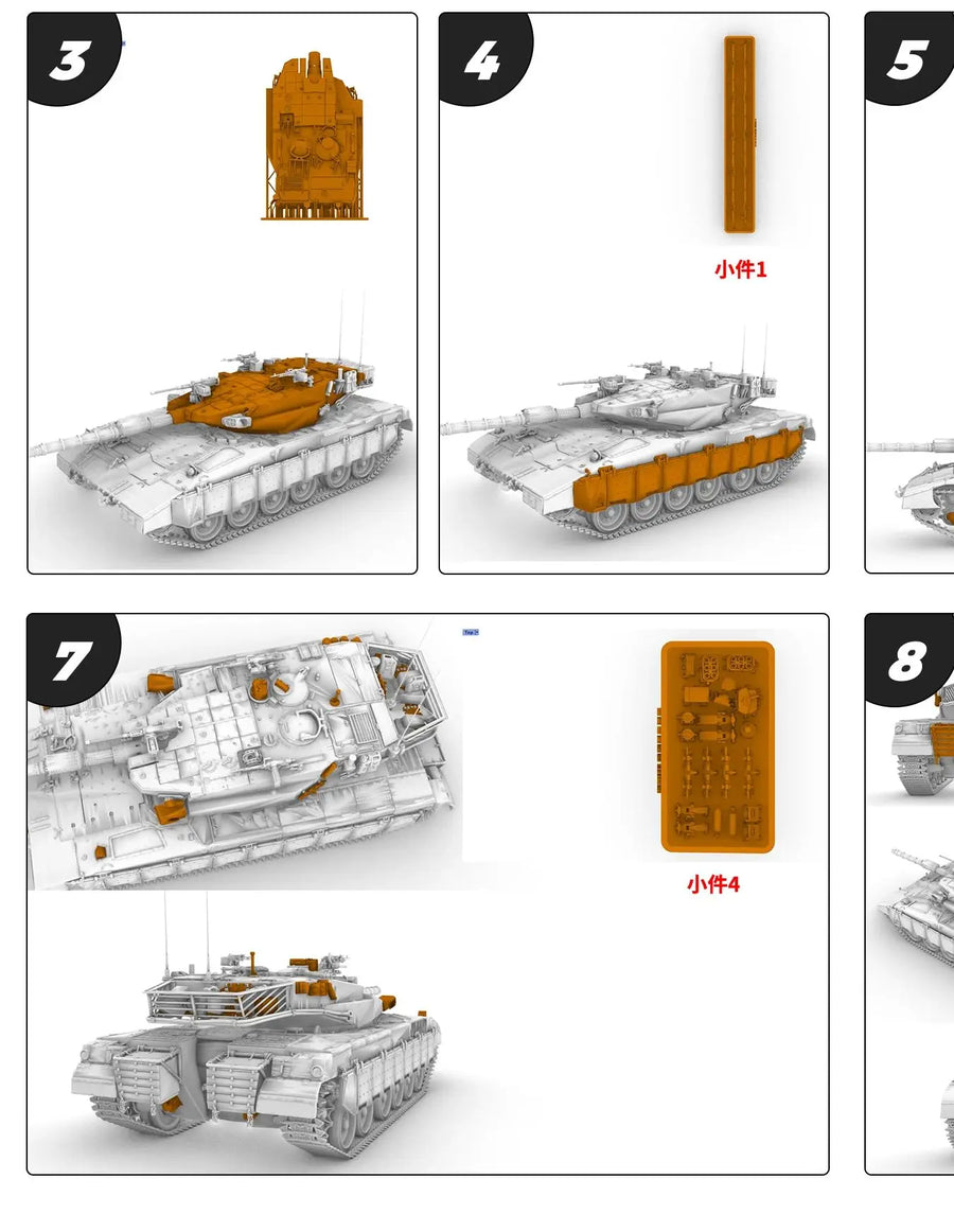 Israel Merkava MK.3C Main Battle Tank MRY-SFW SS764 1/72 1/35 1/48 1/16 25Mm Military Model Kit