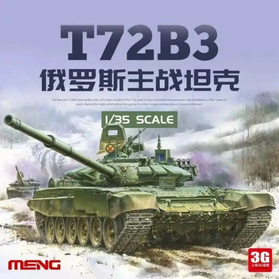 Assemble Plastic Model Kit TS-028 1/35 Scale Russian T-72B3 Main Battle Tank