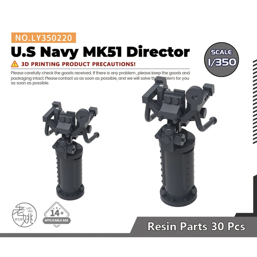 U.S. Navy MK51 Fire-Control Director Set 1/700 Resin Ship Kit - resin model view 4