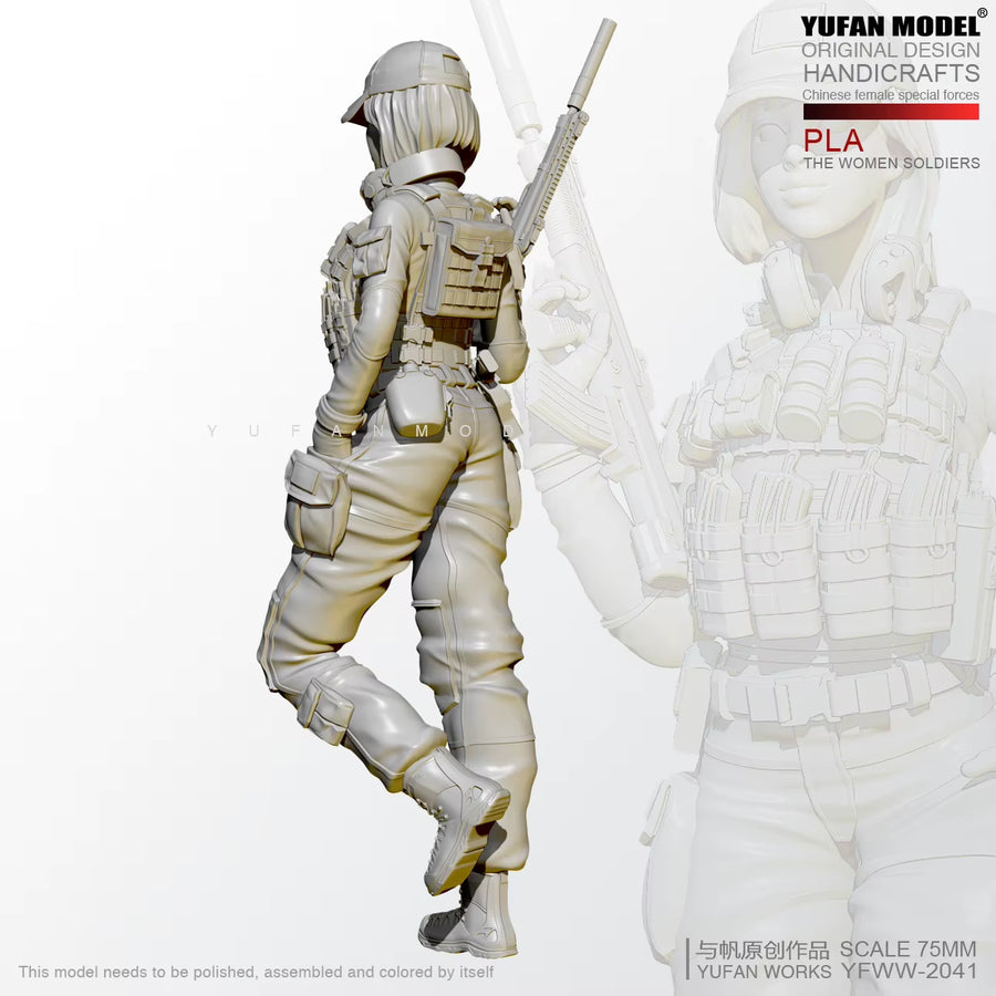 Modern Female Tactical Operator with Pistol 75mm Resin Figure Kit - resin model view 4