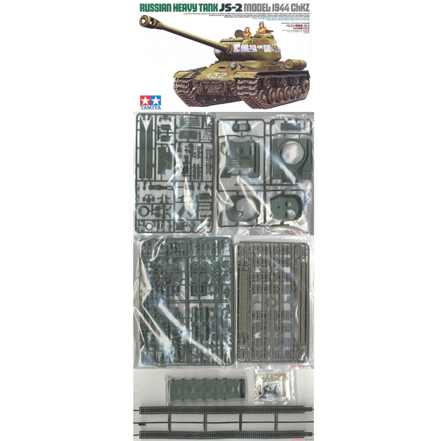 Tamiya 35289 1/35 Scale Russian JS-2 JS2 Mod 1944 Chkz Heavy Tank Hobby Craft Toy Plastic Assembly Model Kit