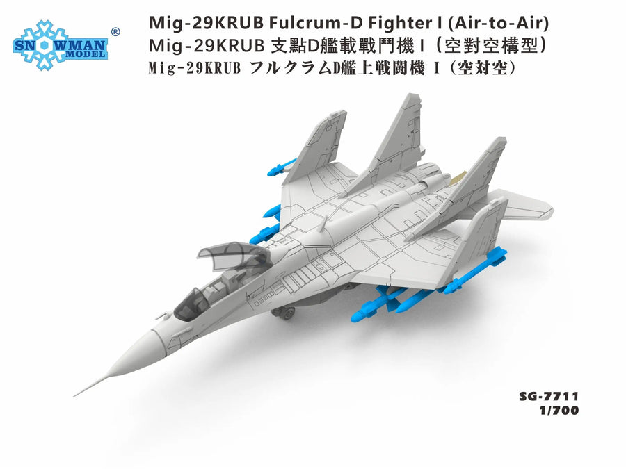 Snowman SG-7711 1/700 Mig-29Krub Fulcrum-D Fighter L (Air-To-Air)