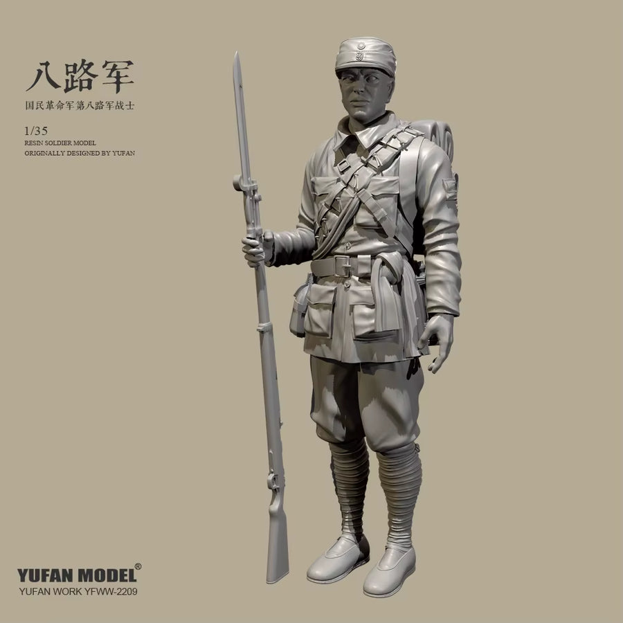 WWII Japanese Soldier with Rifle and Bayonet 1/35 Resin Figure Kit - resin model view 3