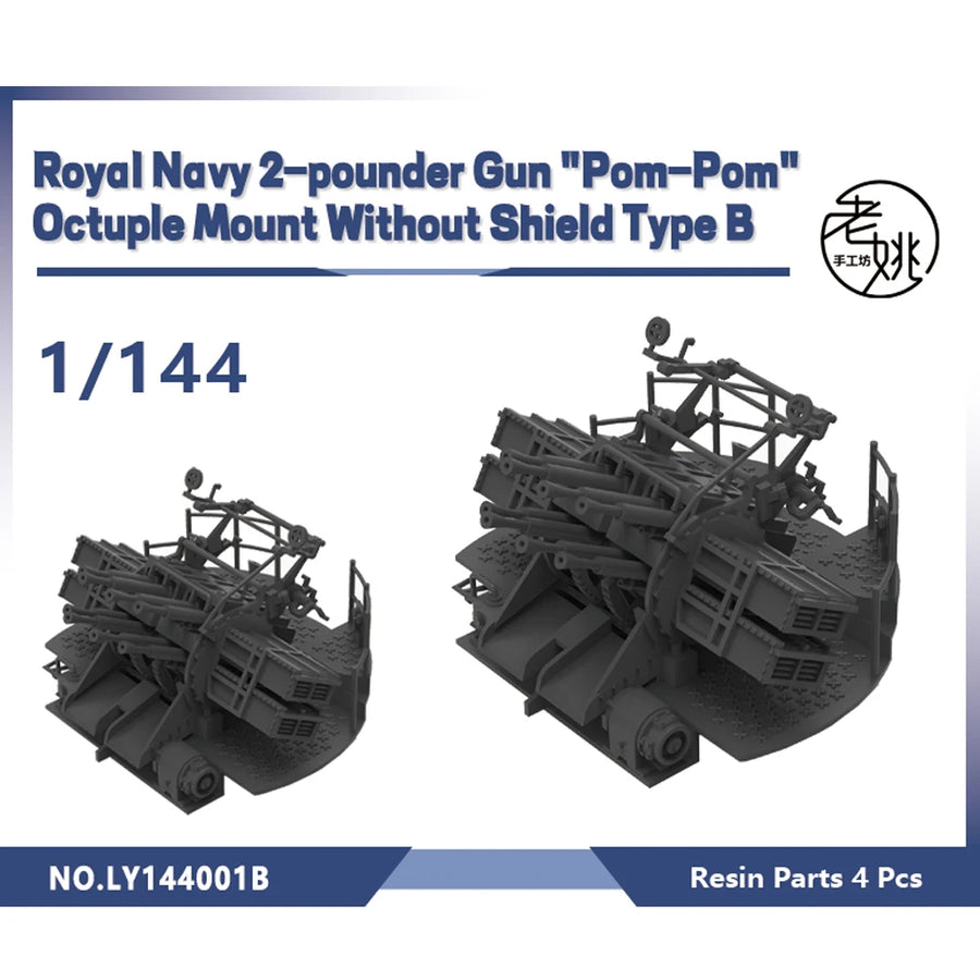 Yao'S Studio LY001B 1/144 1/200 1/350 3D Printed Resin Royal Navy 2-Pounder Gun 