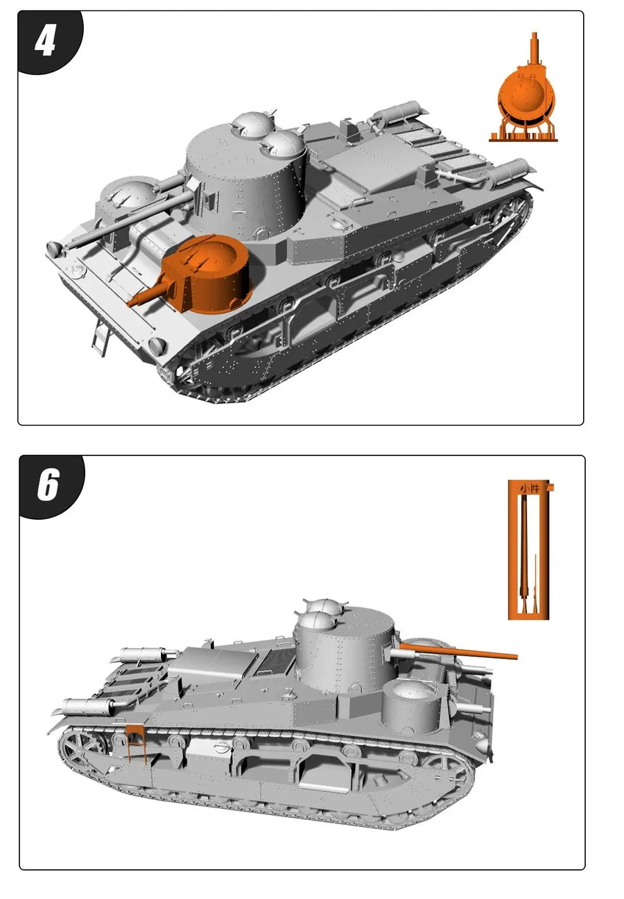 British Vickers Mk.Iii Medium Tank MRY-SFW SS579 1/48 1/64 S Scale Military Model Kit