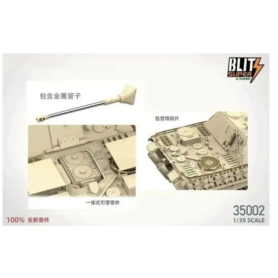 TAKOM Custom Collectible Children Toy Gift 35002 Germany Jagdpanther G2 (Sd.Kfz.173) Tank Destroyer 1/35 Model Kit Assembly