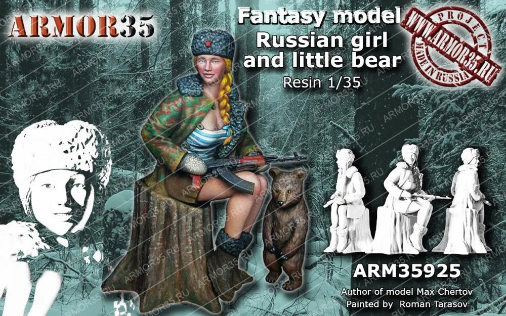 1/35 Russian Girl with Bear, 2 Figures, Resin Model Figure Kit, Fantasy Theme, Unassembled and Unpainted