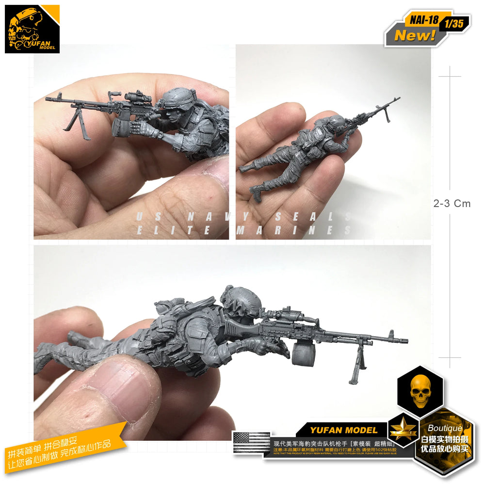 1/35 Modern Operator in Prone Position with Light Machine Gun, Resin Model Figure Kit, Unassembled and Unpainted