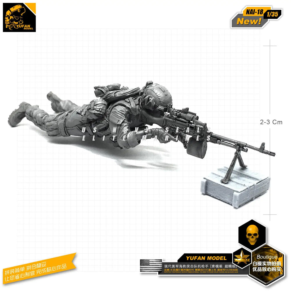 1/35 Modern Operator in Prone Position with Light Machine Gun, Resin Model Figure Kit, Unassembled and Unpainted