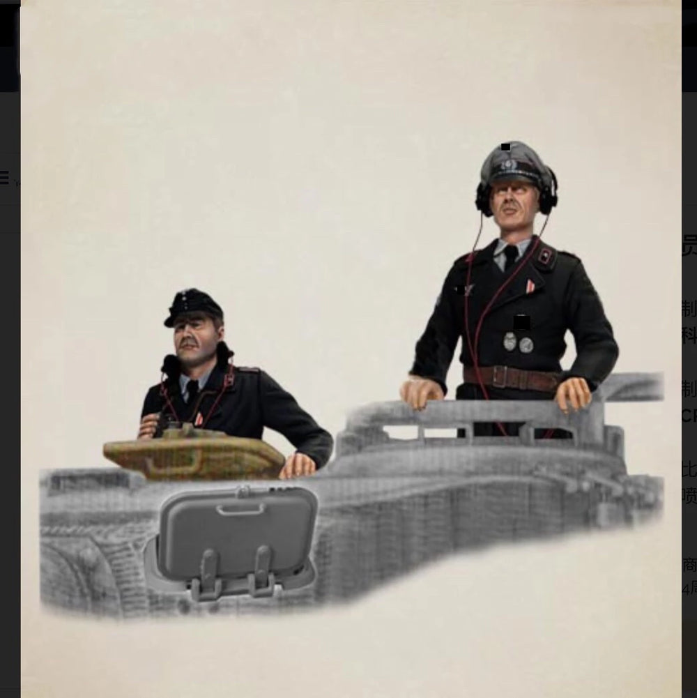 1/16 WWII German Panzer Crew Commander, Resin Model Figure Kit, Unassembled and Unpainted