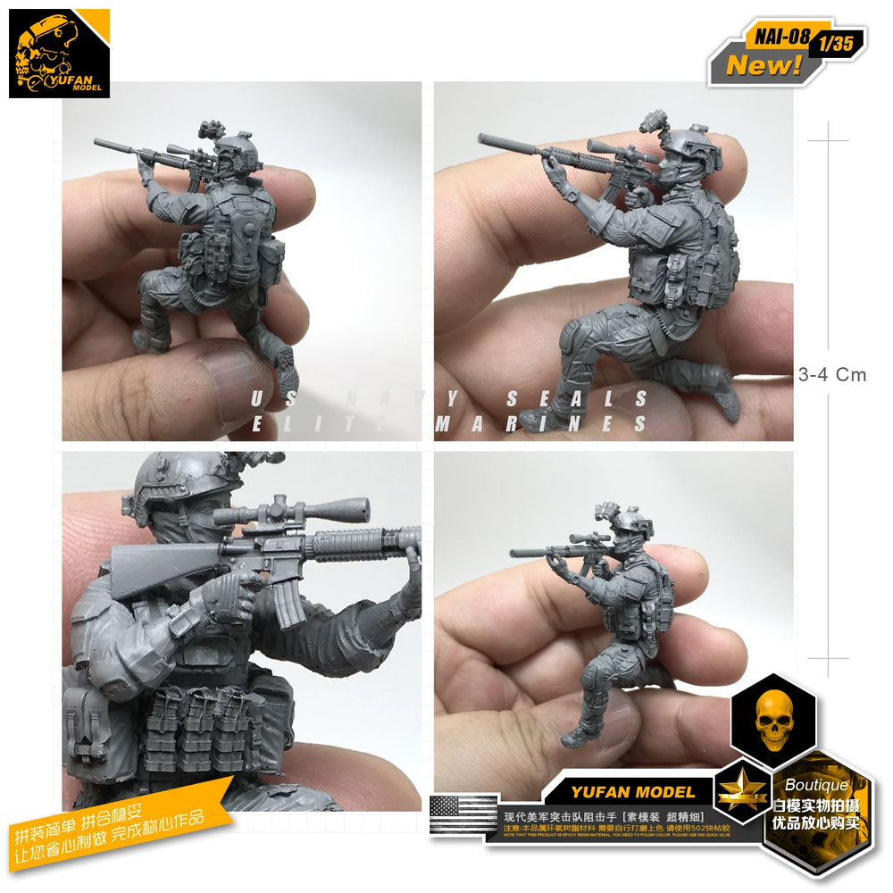 1/35 Modern American Soldier, Resin Model Figure Kit, Unassembled and Unpainted