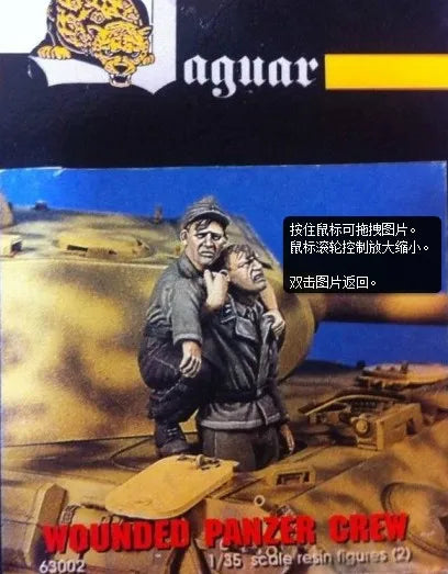 1/35 WWII Wounded Soldier, Resin Model Figure Kit, Unassembled and Unpainted