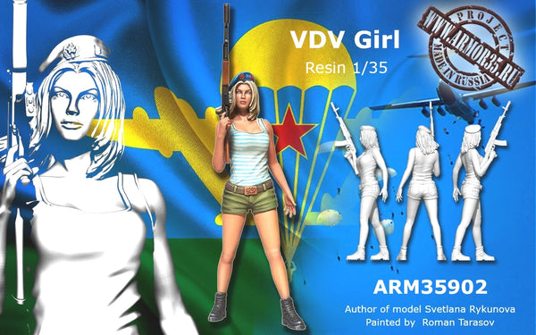 1/35 Modern Russian VDV Female Soldier, Resin Model Figure Kit, Unassembled and Unpainted