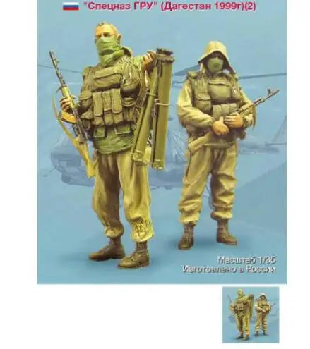 1/35 WWII Soviet Infantry, 4 Figures, Resin Model Figure Kit, Unassembled and Unpainted