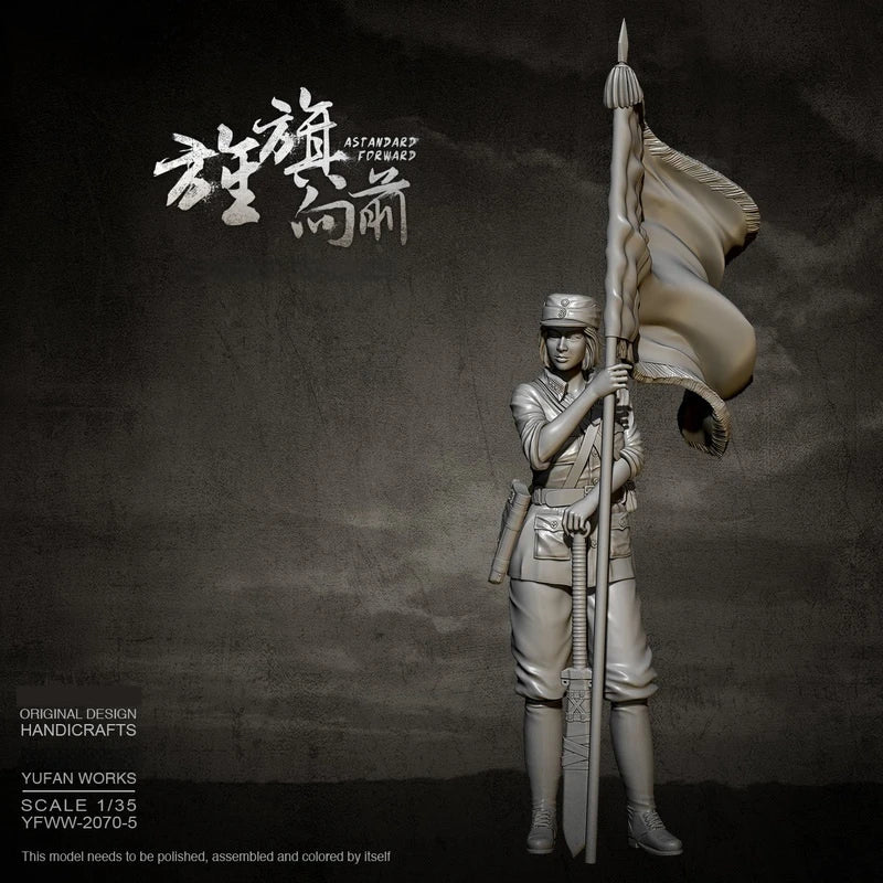 1/35 Female Soldier with Flag, Resin Model Figure Kit, Military Theme, Unassembled and Unpainted