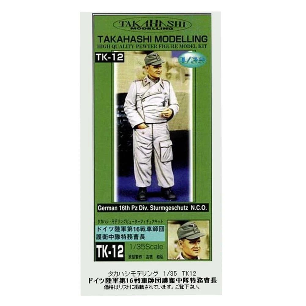 1/35 WWII German Panzer NCO in Desert Uniform, Resin Model Figure Kit, Unassembled and Unpainted