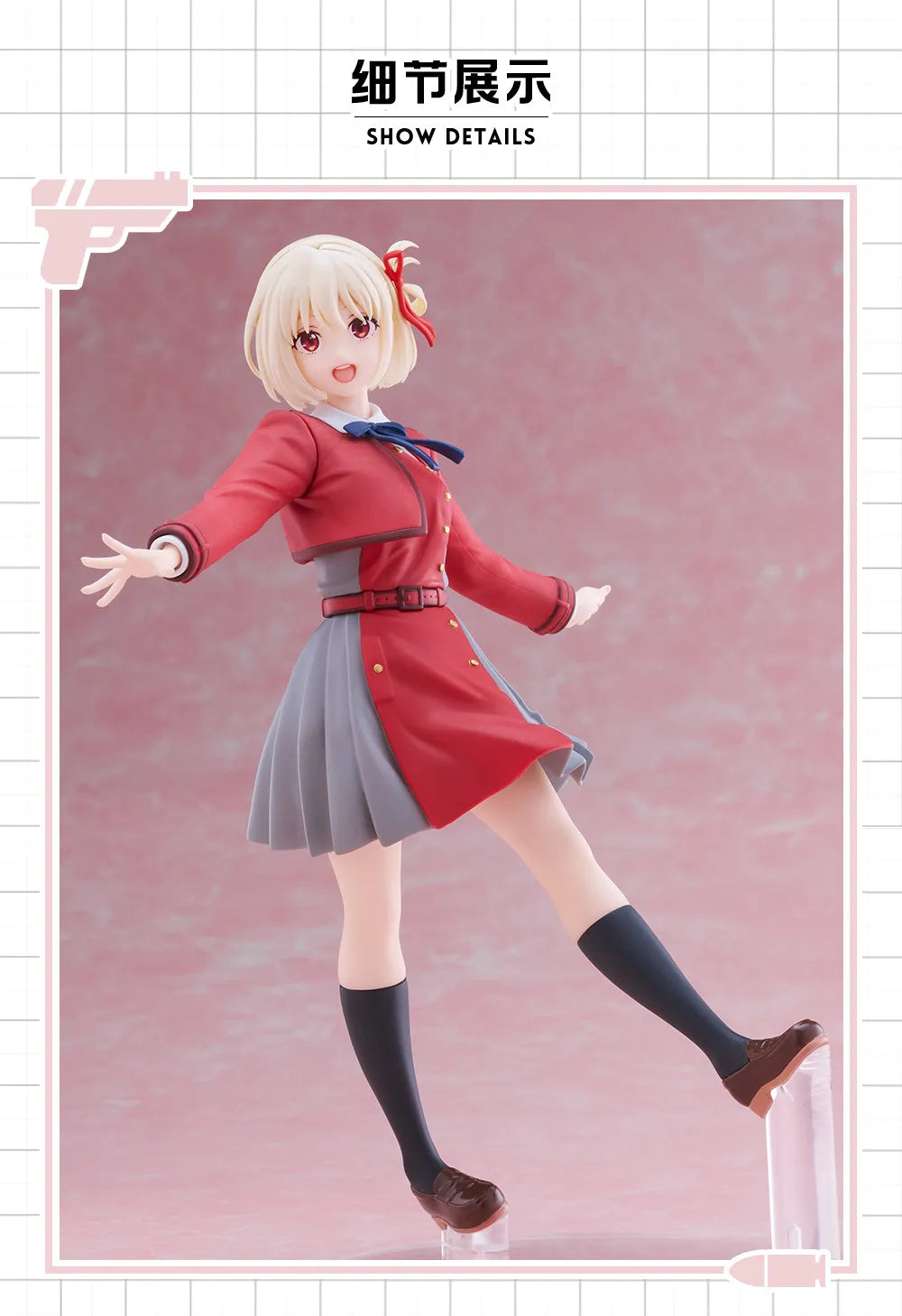 Modern Anime Lycoris Recoil Chisato, Resin Model Figure Kit, Unassembled and Unpainted