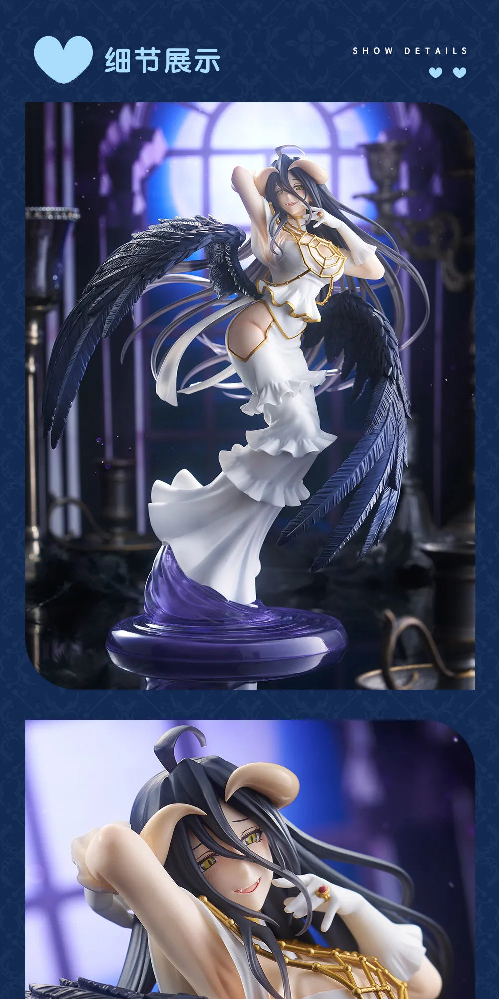 Albedo Angel, Resin Model Figure Kit, Anime Theme, Unassembled and Unpainted