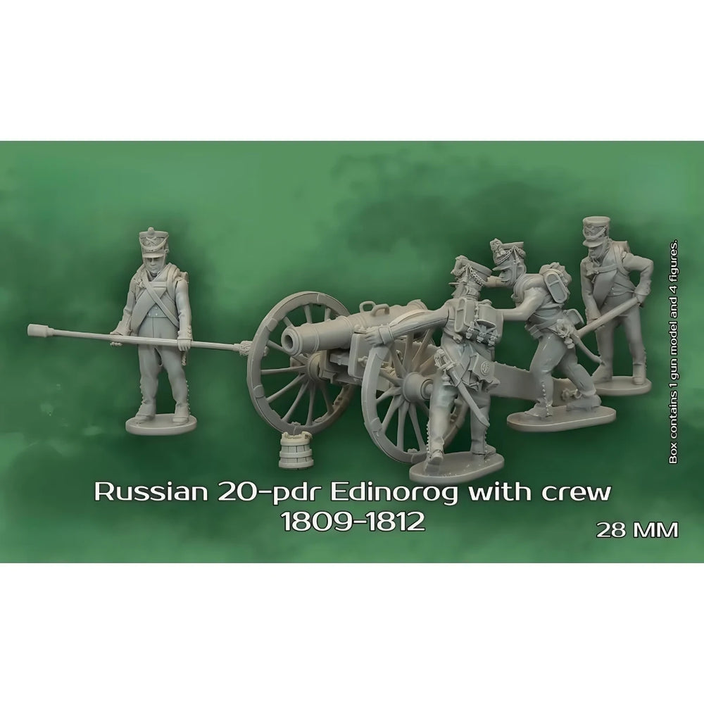 28mm Napoleonic Russian Artillery Crew, 6 Figures, Resin Model Figure Kit, Unassembled and Unpainted