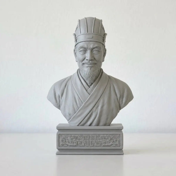120mm Ancient Lü Buwei, Resin Model Bust Kit, Unassembled and Unpainted