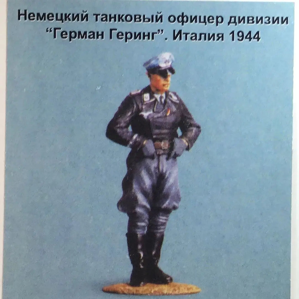 1/35 WWII German Panzer Officer Standing at Ease, Resin Model Figure Kit, Unassembled and Unpainted