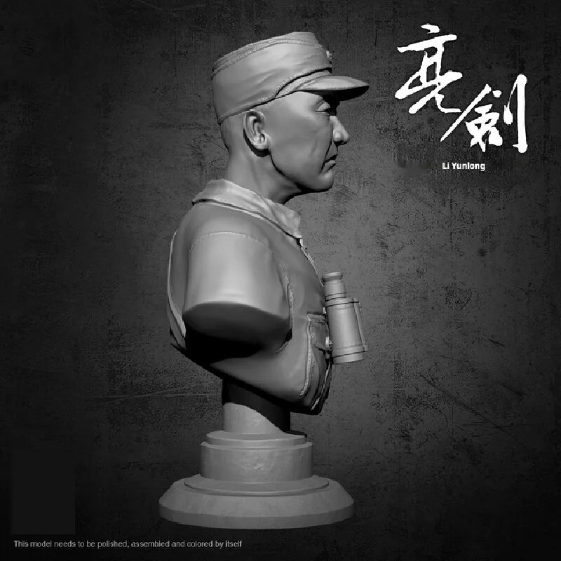 55mm WWII Japanese Officer, Resin Model Bust Kit, Unassembled and Unpainted