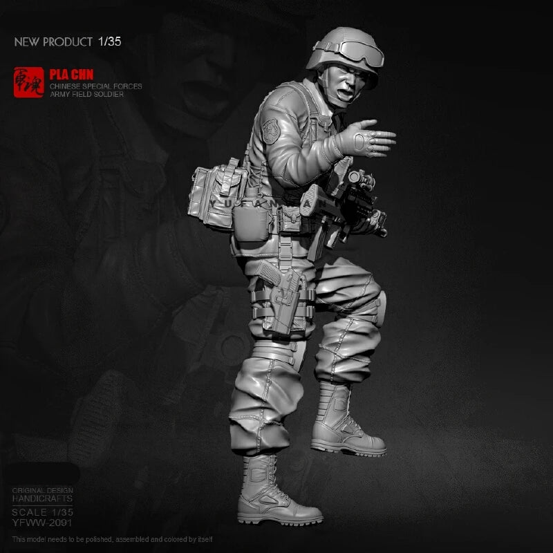 1/35 Modern Combat Rifleman with Assault Rifle, Resin Model Figure Kit, Unassembled and Unpainted
